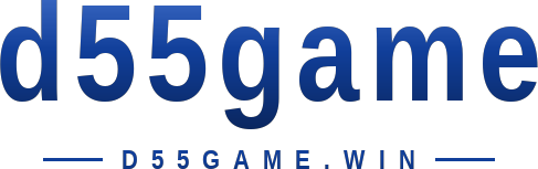 d55game โลโก้